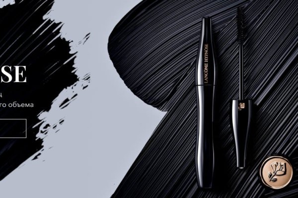 Лучшие практики ссылка на кракен тор